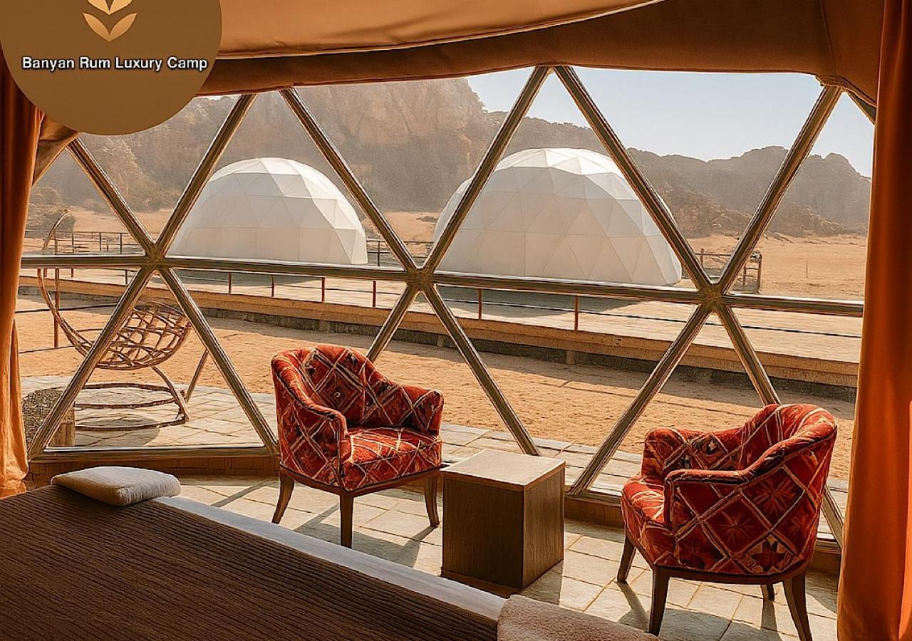 Banyan Luxury Rum Camp วาดิรัม ภายนอก รูปภาพ